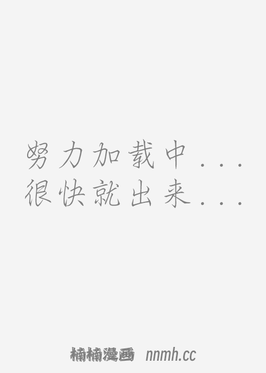 四周恋人/4周情人